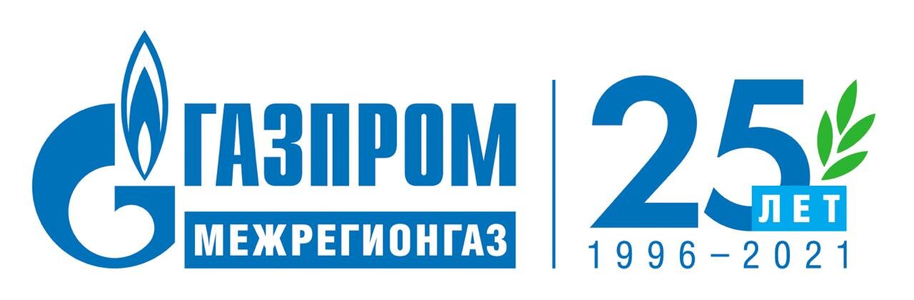 ООО «Газпром межрегионгаз»