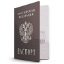 passport